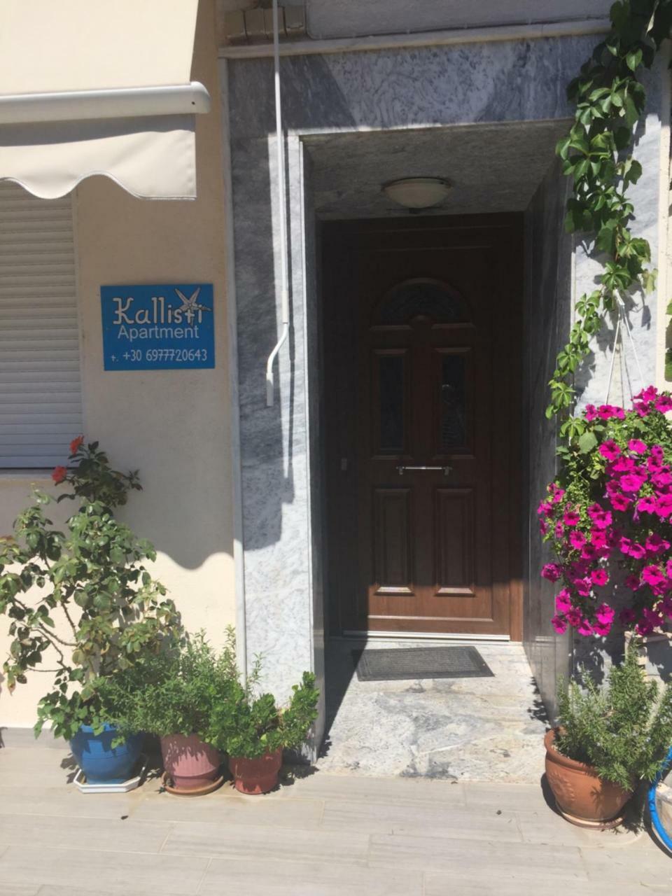 Kallisti Apartment Skála Kallirákhis 외부 사진